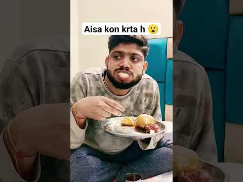 Or kisne kia h aesa 🤪#ytshorts #yttrending #funny #hindumuslimcouple #ytdaily #couple #comedy