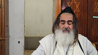 הרב שלום סבג -  - לימוד יומי – ח' תמוז ה'תשפ"ד