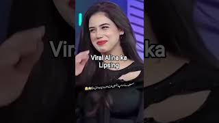 Download lagu viral alina ka lipsing #funny #love #shortvideo #youtbeshort #shorts #alina #ytshort #pakistani #yt mp3