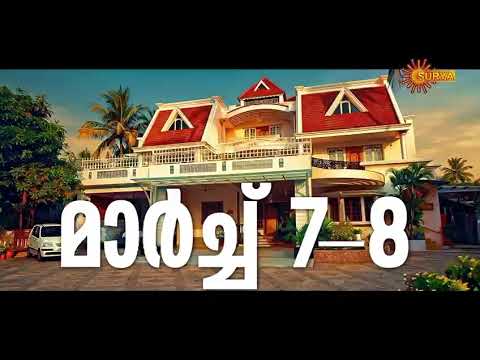 Kanyadanam X Swayamvarapanthal Mahasangamam - Promo | March 7 & 8 @ 7.30 PM | Surya TV Serial