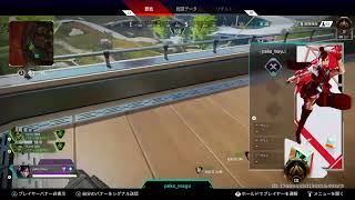 APEX　見返し用
