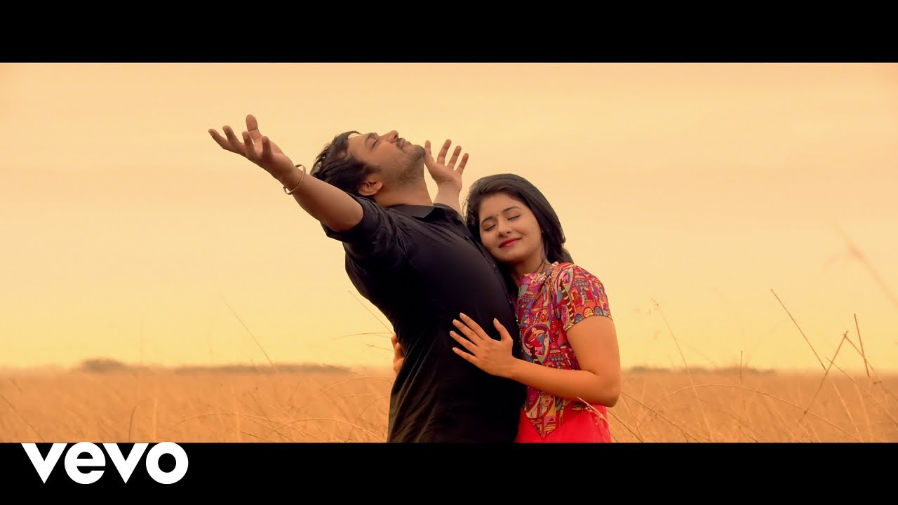 Siru Nadai Song Lyrics | Urumeen