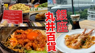 [問卦] 台灣物價明顯超越日本了吧？