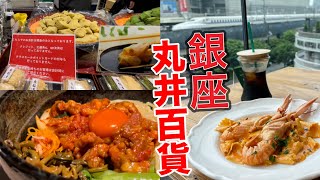 [問卦] 台灣物價明顯超越日本了吧？