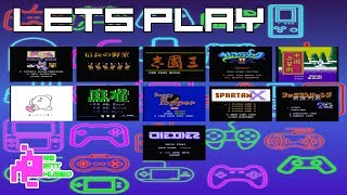 Large delivery of famicom games final part