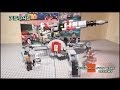 Lego Star Wars 75045 Republic AV-7 Anti-Vehicle ...