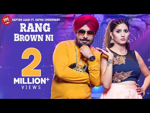 Rang Brown Ni