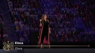 Elissa - Ashgabat 2017 Closing Ceremony