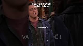 Il VAFFANNAPOLI del CAST di FRIENDS | Shorts | Netflix Italia