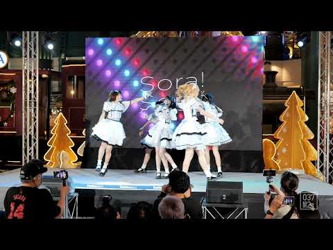 211211 Sora! Sora! - Kimi wazurai @ Sora! Sora! Debut Stage Reach for the Sky [4K 60p]