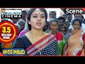 Taraka Ramudu Movie Climax Scene Srikanth Soundarya Shalimarcinema