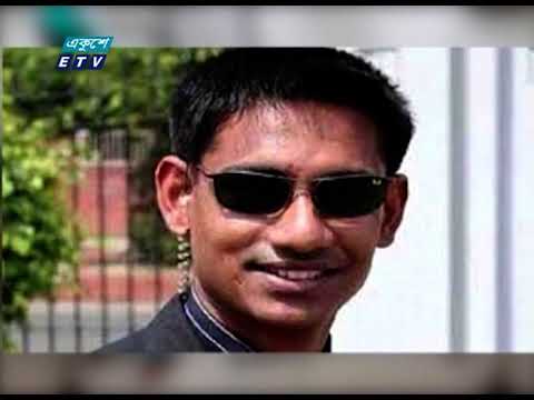 সিনহা হত্যা মামলার তিন সাক্ষীর প্রত্যেককে ৭ দিন করে রিমান্ড মঞ্জুর করেছেন আদালত