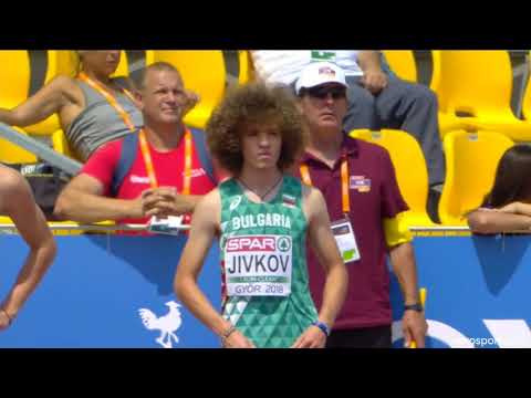 Vesselin Jivkov, BUL - 100m Heat 1, European Athletics U18 Championships, Györ Hungary
