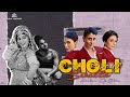Choli Ke Peeche Crew x Swalla Remix DJ SHVM - Kareena Kapoor, Diljit Dosanjh, Ila Arun, Alka Yagnik