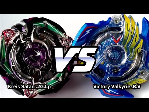 Kreis Satan .2G.Lp vs Victory Valkyrie .B.V - BATALHA BEYBLADE BURST! ベイブレードバースト