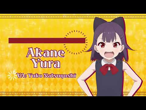 Аой Юра, Аканэ Юра (Aniplex) Sub