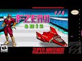 F Zero SNES Shiz 1 3