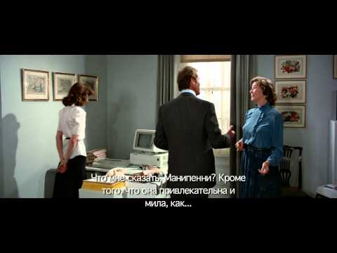 Осьминожка (с субтитрами)