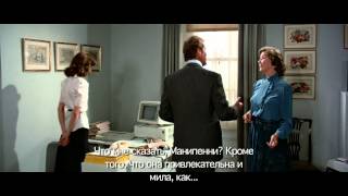 Трейлер: 007: Осьминожка