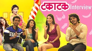 Takatak टकाटक Movie Team Interview with MarathiWood | Prathamesh Parab, Ritika Shrotri | Movie 2019 video