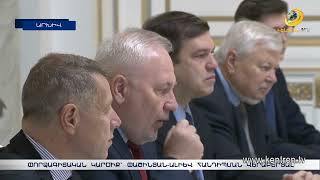 Դժգո՞հ է արդյոք Արևմուտքը բրյուսելյան հանդիպումներից
