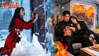 Download lagu Suhu turun -150℃! Dikhianati istri dulu, kini ia siap dengan cinta barunya! mp3 Download lagu Suhu turun -150℃! Dikhianati istri dulu, kini ia siap dengan cinta barunya! mp3