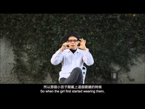 Charwei Tsai Interview with Artists for Parkett`s exhibition at Taipei Fine Arts Museum, 2013
