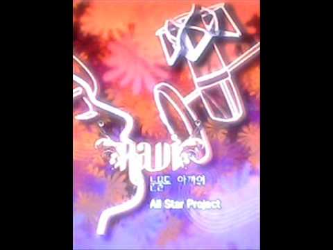 나비 Navi feat Hyun Ah 현아 - Wasteful Tears [Full Song]