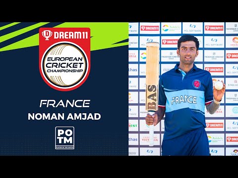 POTM: N.Amjad - Group C, Eliminator - LUX vs FRA | Highlights | Dream11 ECC, 2022 | ECC22.070