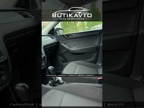 фото skoda rapid i 0