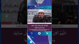 Download lagu Doa Supaya Anak Murah Rezeki 🤲 mp3