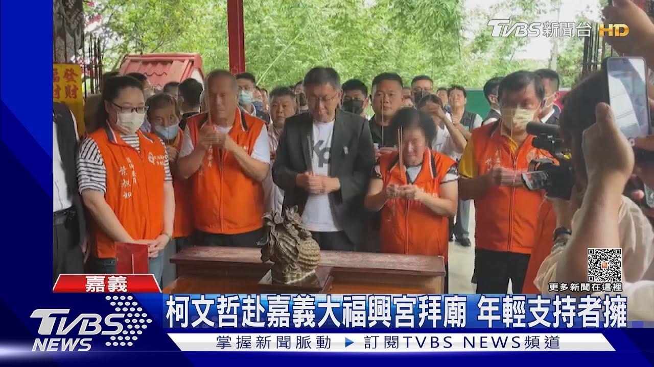 養網軍打資安戰！柯文哲改口稱「資安團隊」