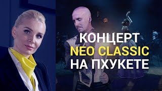 Эксклюзивное интервью с Дмитрием Янковским.