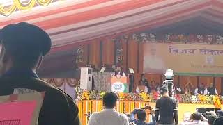 preview picture of video 'Respected sir Narendra Modi in kondatarai, Raigarh, cg today'