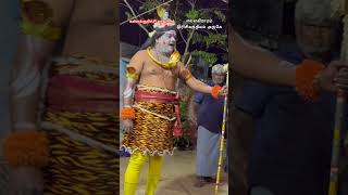 Download lagu 6 October 2024 mp3