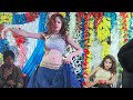 Desi Dance Archesta Bandook Chalegi