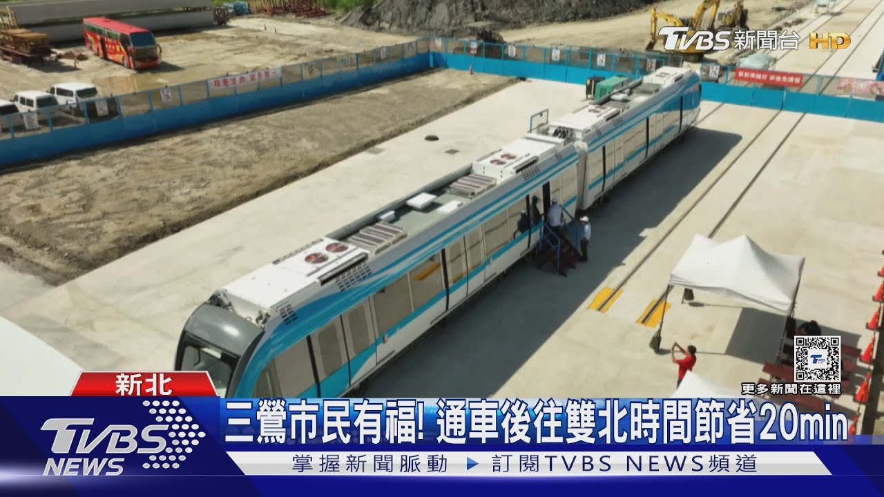 新北捷三鶯線拚2025完工! 侯友宜視察盯進度