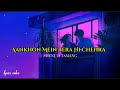 Aankhon Mein Tera Hi Chehra Tera Deewana Lyrics Video Speed Up S D T