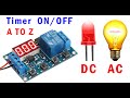 DC 5V 12V 24V Digital LED Display Infinite Cycle Delay Timer Switch ON OFF Relay Module DC 5V