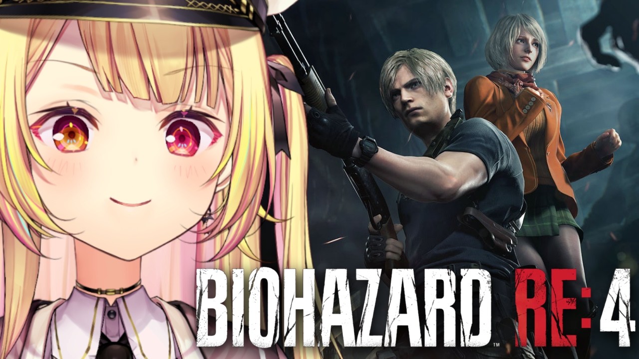 【BIOHAZARD RE:4】完全初見！バイオハザードRE:4やるぞおおおおおおおおおおおおおお！#5【星川サラ/にじさんじ】