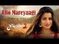 Latest Kannada Songs Ello Mareyaagi Savaari 2 Kannada Full Songs