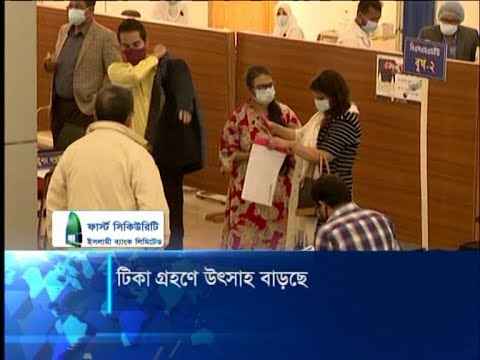 উৎসব উদ্দীপনায় দেশব্যাপী চলছে টিকা কার্যক্রম | ETV News