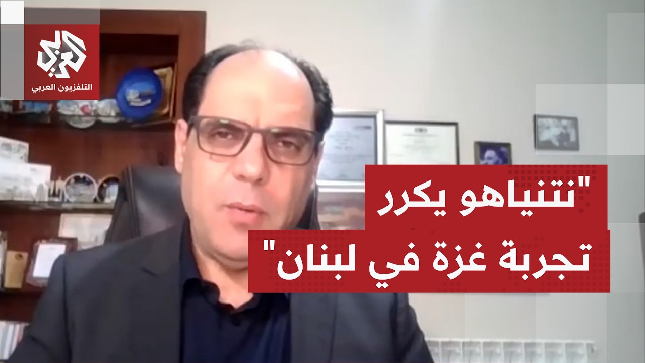 جاكي خوري: نتنياهو يخفض سقف أهدافه في إيران ويريد تطبيق نموذج غزة في لبنان