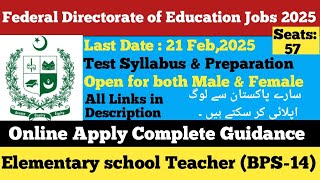 FDE EST Jobs 2025| How to apply online for EST FDE| Syllabus & Preparation| Complete Details