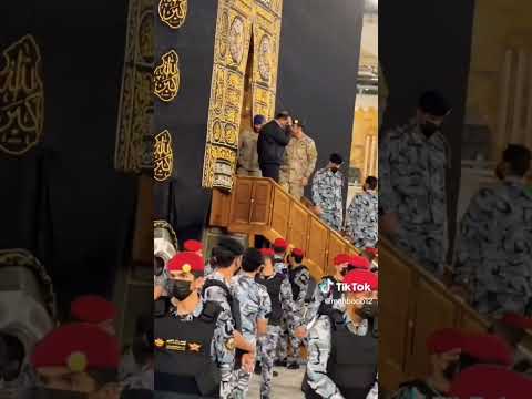 Maj General Asim Muneer | Khana kaba | baitullah | Haram sharif inside | pak army