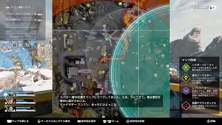 [APEX]新天地でテストがてらカジュラン
