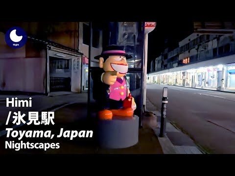 [Himi] Night Walk | Fujiko Fujio A Statues and Empty Arcades