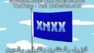 موقعي موقعي