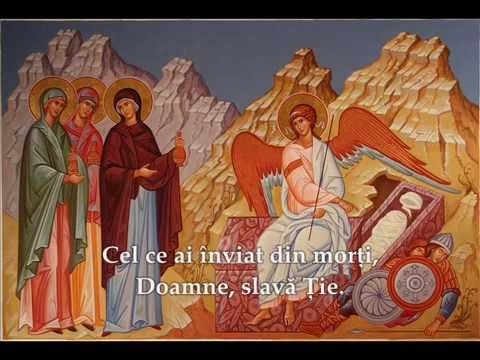 Troparion of the Resurrection: Plagal 2 (Romanian)