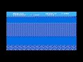 Super Mario Bros By Justin 3 SMB1 Hack World 0